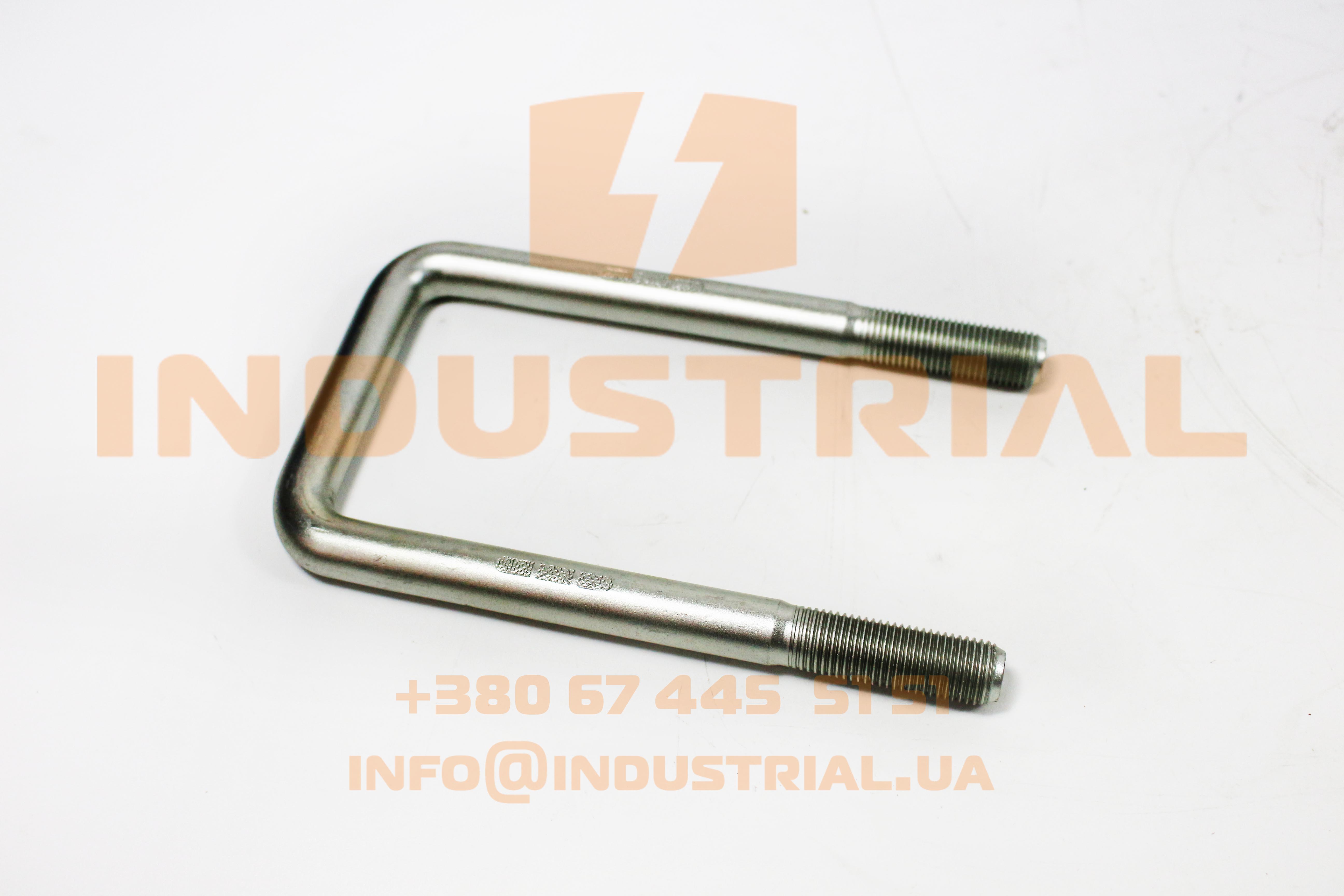 CNH 5612943